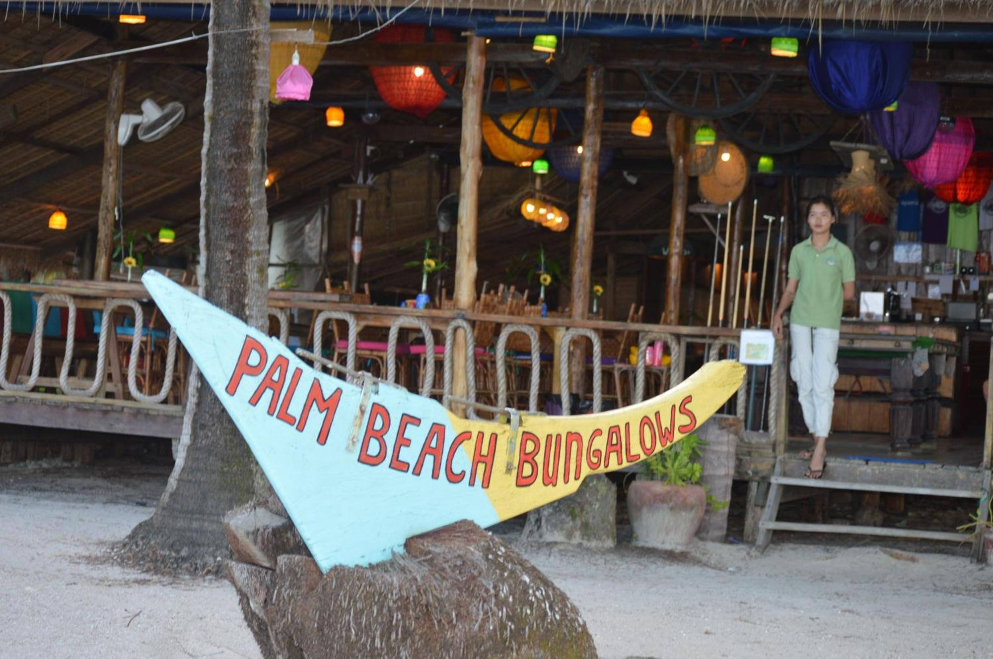 Palm Beach Bungalow Resort Prek Svay Village ภายนอก รูปภาพ